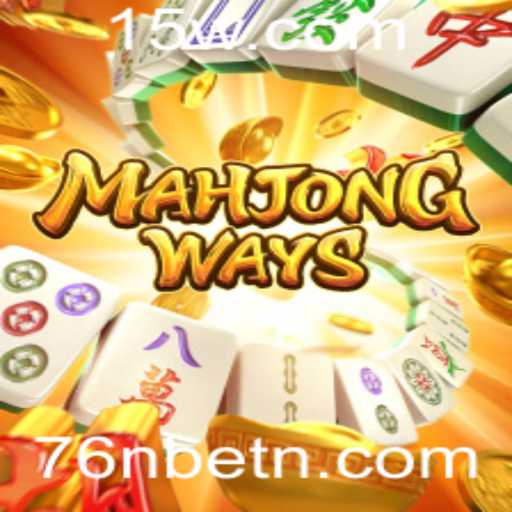 Descubra MahjongWays: Um Clássico Modernizado com 76Nbet