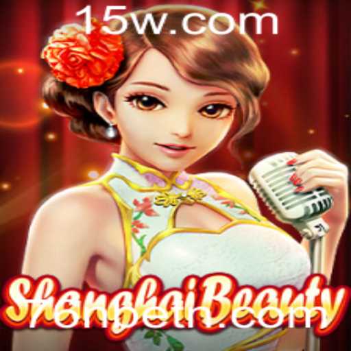 ShanghaiBeauty: Explorando as Regras e Estratégias do Novo Jogo de Cartas com 76Nbet